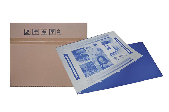 UV-CTP Offset Printing Plate