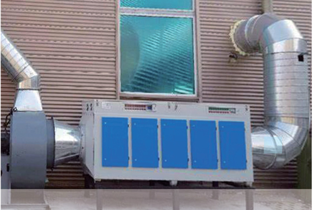 Printing Waste Gas Treatment