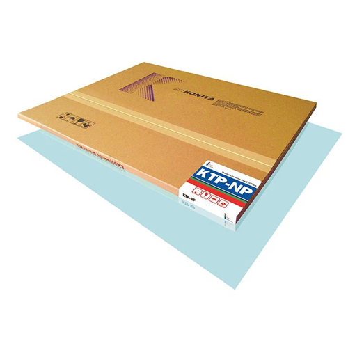 Process-Free CTP Plate