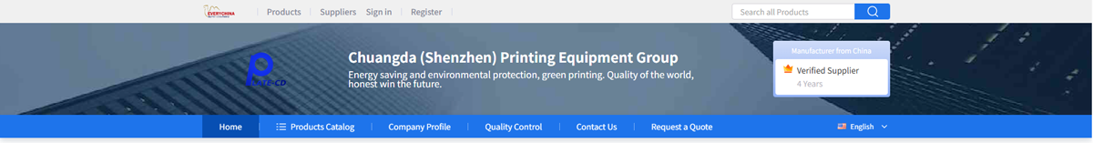 cd-printing