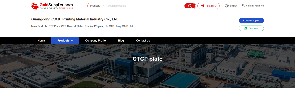 cxk plate